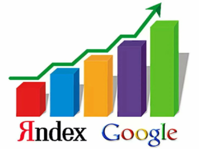 Раскрутка в поисковых системах Яндекс и Google